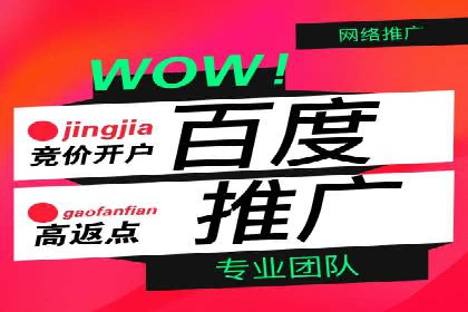 短视频信息流广告的投放策略：美拍案例分享