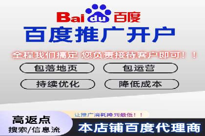 信息流代理案例分析：精准广告投放实战